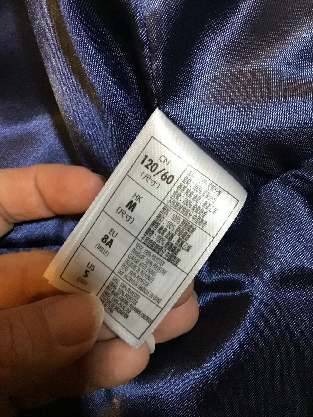 Disney Cruiseline halloween costumer jacket/vest  child size small